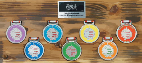 レインボーメダル7枚の写真